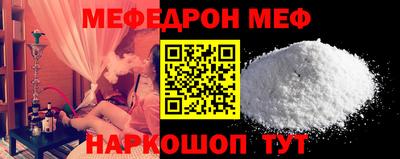 бутик Аргун