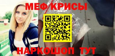 COCAINE Берёзовский