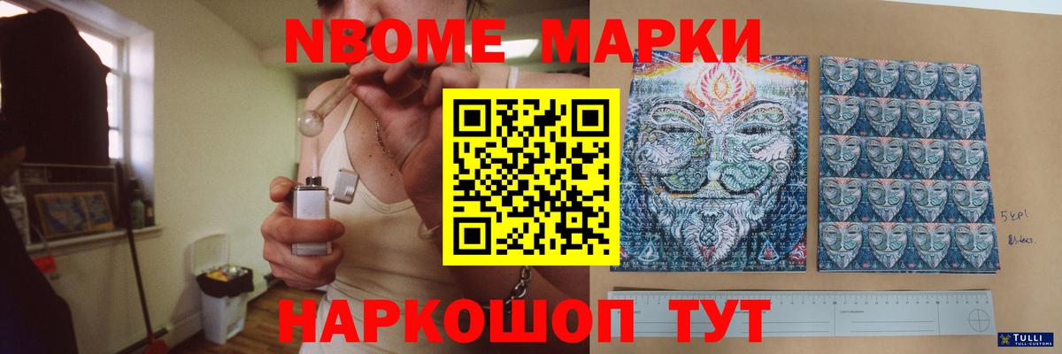 LSD-25 экстази ecstasy  Вход с VPN  Лсд 25 экстази ecstasy  Бор 